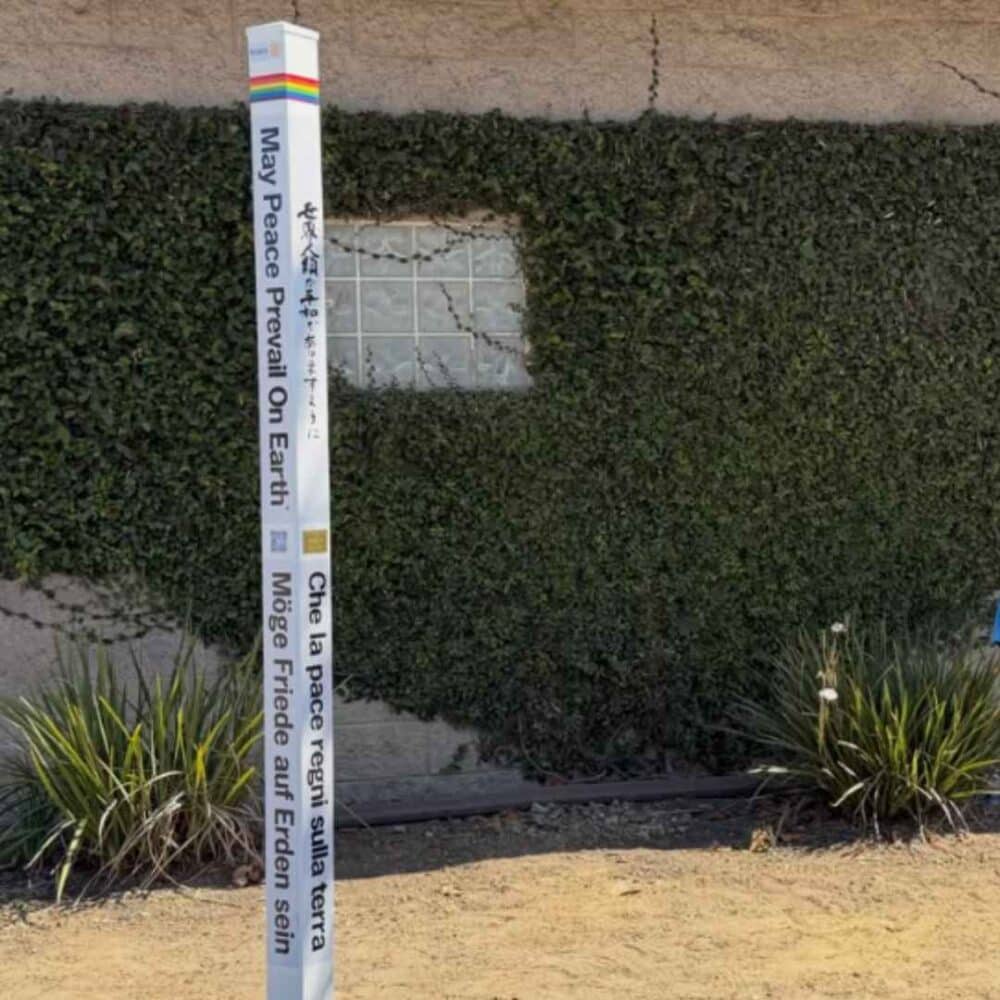Girsh Park Peace Pole